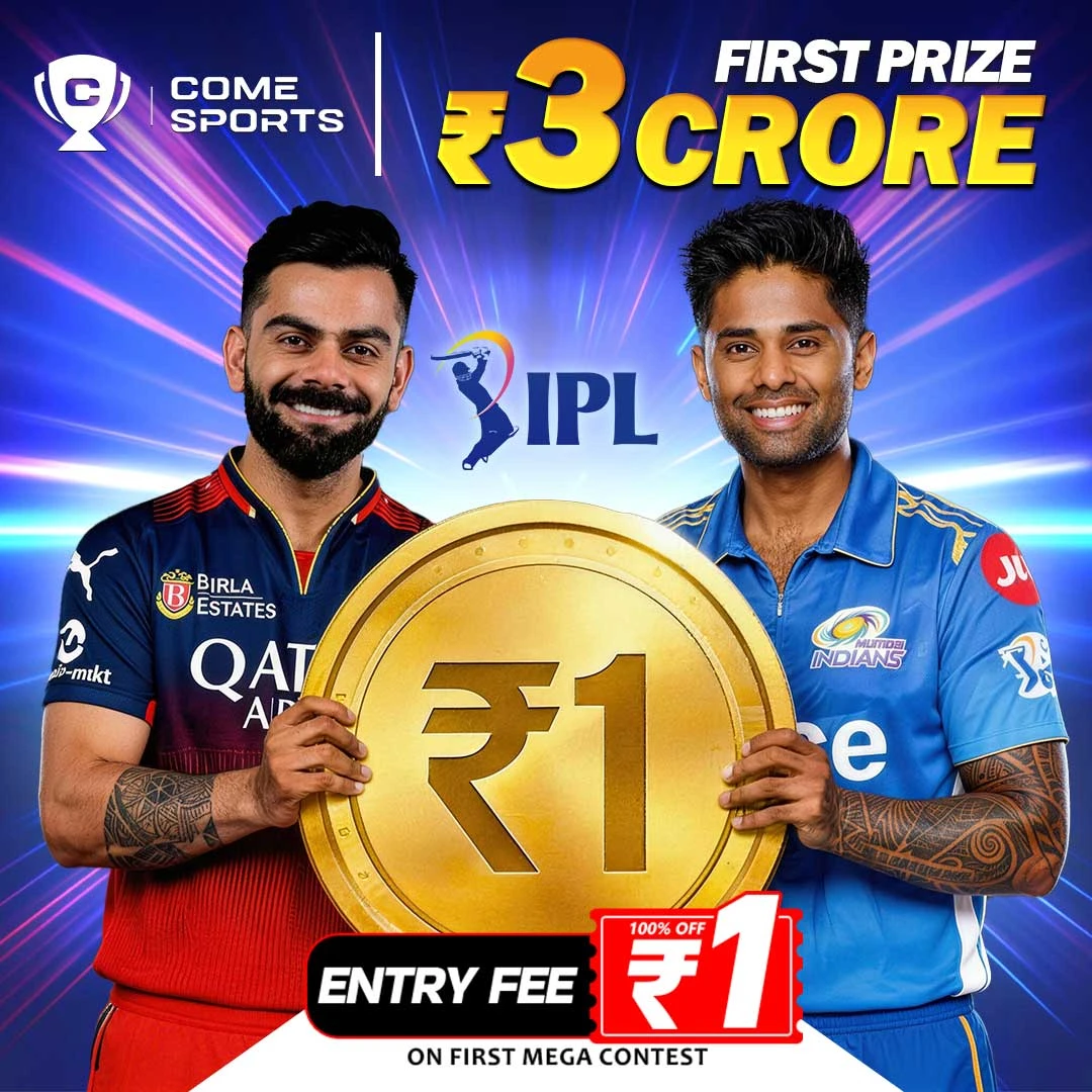 gangbet — Premier League 2